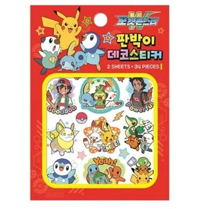 Pokemon W Replica Deko Sticker 2 Blatt - Bild 1 von 2