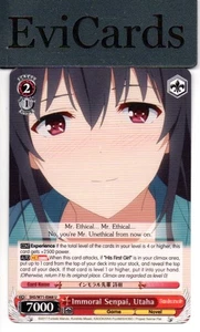 Immoral Senpai, Utaha - SHS/W71-E068 - U - Picture 1 of 1