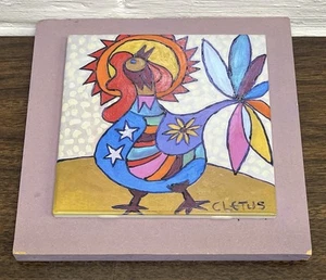 BROTHER CLETUS BEHLMANN (1933-2016) Texas Artist Rare Original Tile - Picture 1 of 9