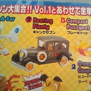 Wacky Races #7 Roaring Plenty Vol.2 Konami 2004 Figur Japan - Neu Open Box - Bild 1 von 13