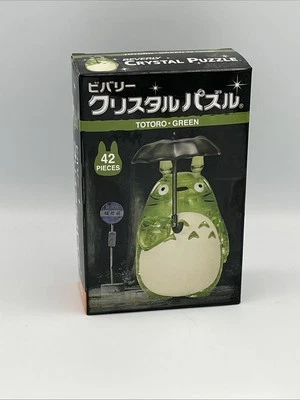 BEVERLY Crystal Puzzle [42 Pieces] Totoro/Green (Japan Import) Complete - Image 1 of 4