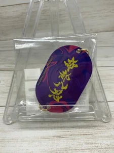 Ninja To Gokudou Teito Hachinin Acrylic Keychain From Japan - Picture 1 of 2