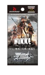 [US SELLER] Nikke - Weiss Schwarz TCG - Promo Cards - Singles [NIK/S117 PR] - Picture 1 of 10