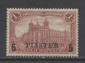 Alemania 1903 oficinas en TURQUÍA 5 Piaster op tipo II como nuevo* firmado $220.00 - Imagen 1 de 2
