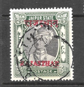1950 RAJASTHAN, SG21 CAT FINE USED, ON JAIPUR, KGVI,INDIA INDIAN STATES - Picture 1 of 1