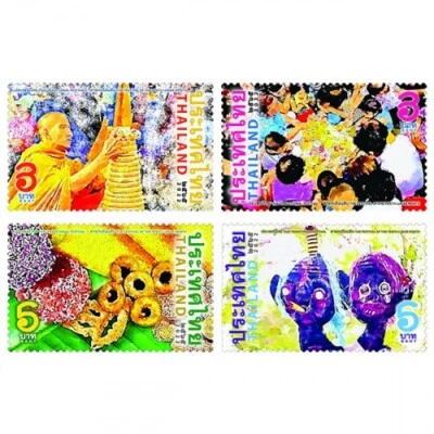 THAILAND 2022 THAI TRADITIONAL FESTIVAL 10TH LUNAR MONTH FESTIVAL 4 STAMPS MINT - Image 1 of 3