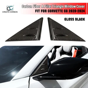 2pcs Real Carbon Fiber Anti-Wind Buffeting Deflector For C8 Corvette 2022-2024 - Picture 1 of 7