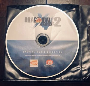 Dragon Ball Xenoverse 2 Coleccionistas Selección Especial de Música SOLO CD BANDA SONORA - Imagen 1 de 2