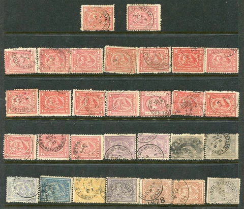 Egypt Collection Old Sphinx and Pyramid Stamps [Used] Cover