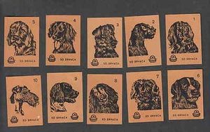  Ancienne série  étiquettes   allumettes  Yougoslavie  Chien 5   - Imagen 1 de 1