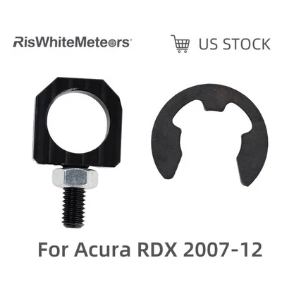 For Acura 2007-12 Grade 8 RDX Turbo Flow Variable Actuator Bolt Eye / Nut / Clip - Изображение 1 из 4