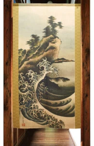 Noren Tapestry Hang door curtain Katsushika Hokusai 150x85 Snow Eagle japan - Picture 1 of 4