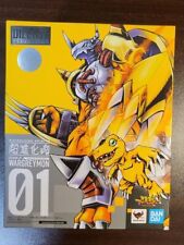 Bandai Digivolving Spirits 01 Wargreymon Digimon Adventure 155mm Action Figure