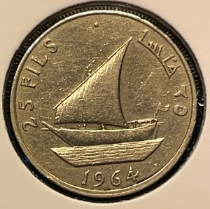 Yemen South Arabia 25 fils 1964 Dhow KM#3 4.5g 21mm CuNi aVF B439 - Picture 1 of 8