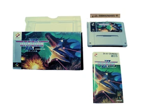 Gradius 3 1990 Box Manual Nintendo Famicom SNES Japan Vintage Game - Picture 1 of 2