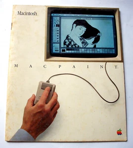 Vintage Apple Machintosh MacPaint 030-0848 Manual User Guide FREE SHIPPING - Bild 1 von 1