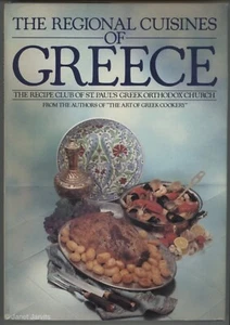 Greek Orthodox Cookbook REGIONAL CUISINES OF GREECE Recipe Club Thollander Earl - Foto 1 di 10
