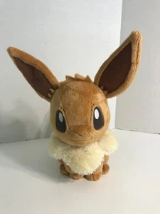 Banpresto Nintendo Pokemon I Love Eevee Marrón/Crema Grande Colgante Peluche Animal - Imagen 1 de 9