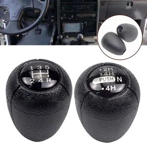 Gear Shift Konb Push Gear Shift Konb ABS Plastic For 720 Pickup 1980-1984 - Picture 1 of 12