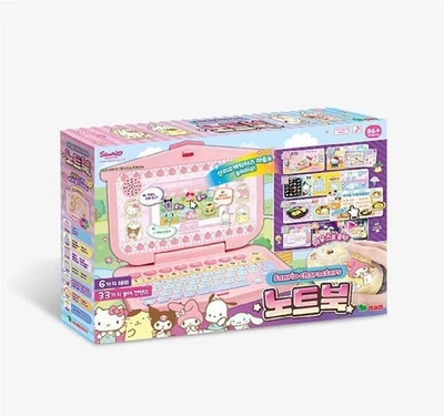 Sanrio Learning Laptop | Korean Kids Toy | Hello Kitty, Cinnamoroll, Kuromi - Image 1 of 4