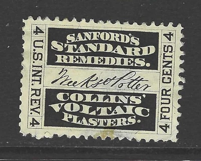 Bigjake: RS-261b, 4 cent Weeks & Potter - Match and Medicine - Image 1 of 2