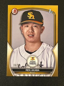 Ren Akaba 2023 Bowman NPB Nippon 1st Gold Parallel /50 BP-27 - Picture 1 of 1