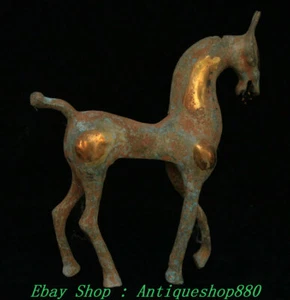 8" Old China Dynasty Bronze Ware Gild Fengshui Horse Horses Animal Statue - Picture 1 of 6