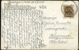 HUNGARY 1940 TRAIN "BUDAPEST-NAGYKANIZSA"@ PC 2WW VF RAILWAY - Picture 1 of 2