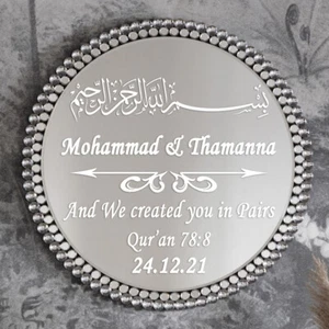 Personalised Wedding Ringplate sticker Islamic And we Created You In Pairs Dw4 - Picture 1 of 2