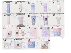 Starbucks Japan SAKURA 2023  NEW Cherry Blossoms Mug Cup Tumbler
