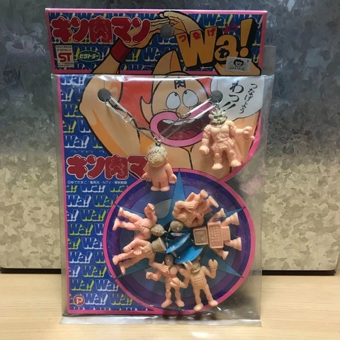 Vintage Kinkeshi Kinnikuman Figures M.U.S.C.L.E. Muscle Men Vintage Wrestling Cover