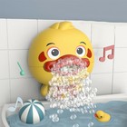 Bath Toys Electronic Bubble Maker Pool Bathtub Soap Machine Toys for Kids