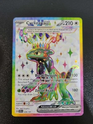 Cyclizar ex 228/191 - Full Art - Ultra Rare - Surging Sparks - NM - Image 1 of 2