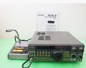 Émetteur-récepteur KENWOOD TS-711D 144MHz tous modes 25W - Photo 1/8