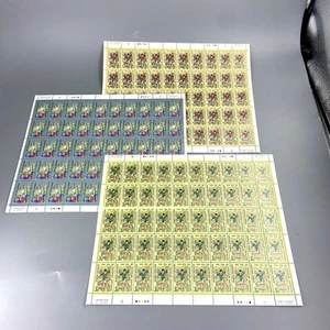 Ukraine Stamps 1992 Set of 3 Sheets Barcelona Olympics - Picture 1 of 19