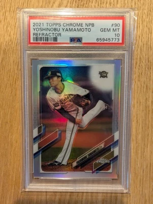 Yoshinobu Yamamoto 2021 Topps Chrome NPB #90 Refractor PSA10 (RC) - Image 1 of 2
