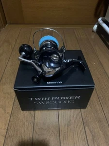 Carrete giratorio Shimano Twin Power SW8000HG - Imagen 1 de 5