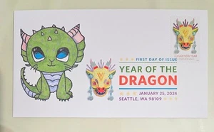 2024 Year of the Dragon Stamp First Day Cover / FDC / Printed Cachet by ACE 581 - Picture 1 of 1