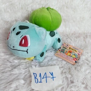 Bulbasaur B147 Pokemon Banpresto 2019 Mogu Time 5 Zoll Plüschtier Etikett Spielzeug Puppe Japan - Bild 1 von 7