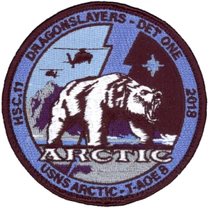 USN HELICOPTER SEA COMBAT SQUADRON ELEVEN (HSC-11) – DETACHMENT 1 – 2018 PATCH - Picture 1 of 1