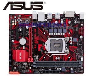 ASUS EX-B250M-V3 Mainboard DDR4 DIMM USB3.0 Micro ATX Intel B250 LGA 1151 - Bild 1 von 4