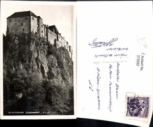 573592,Riegersburg Burg - Picture 1 of 1
