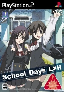 PlayStation2 School Days L x H (Standard Edition) F/S w/Tracking# Japan New - Picture 1 of 3