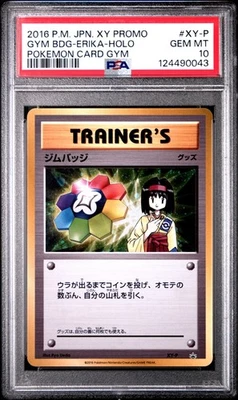 Erika - XY-P - Gym Badge - Pokemon Card Gym - Japanese - Pokemon - PSA 10 - Image 1 of 2