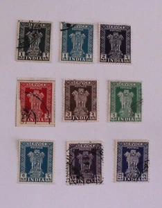 India 1950s Ashoka Pillars Postage Stamp Lot Set - Picture 1 of 2