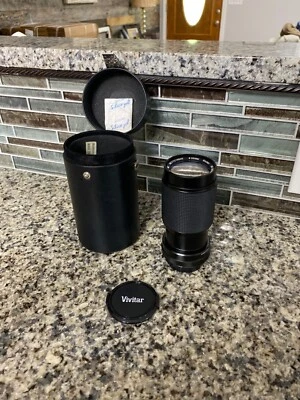 Vivitar 80-200 MM 1:4.5 Macro Focusing Zoom Lens 55MM w/ Leather Case # 77215605 - Image 1 of 4