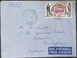 (COG-201)CONGO 1962 sobre con 1 sello SG12 de BRAZZAVILLE a BIRMINGHAM - Imagen 1 de 2