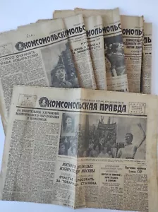 8 periódicos soviéticos anteriores a la Segunda Guerra Mundial 1938 - Imagen 1 de 24