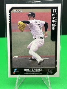 2023 EPOCH LUXURY COLLECTION - Roki Sasaki #75 MINT 🔥⚾️🔥 - Imagen 1 de 6
