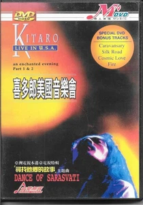 KITARO-LIVE IN THE U.S.A.-2010-1 DISC SET-FREE SHIPPING IN CANADA - Picture 1 of 5